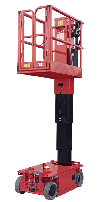 Ardán Oibre Leictreach-AMWP