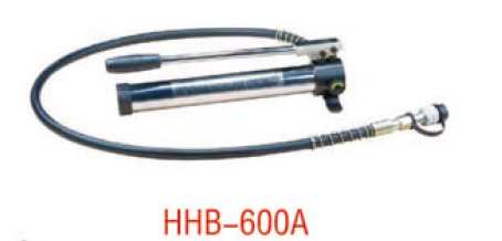 Caidéal Láimhe-HHB-600A